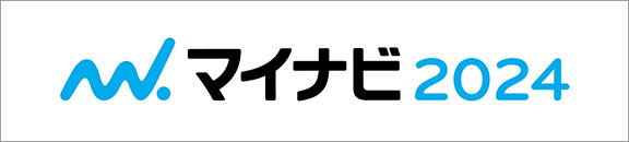 マイナビ2024