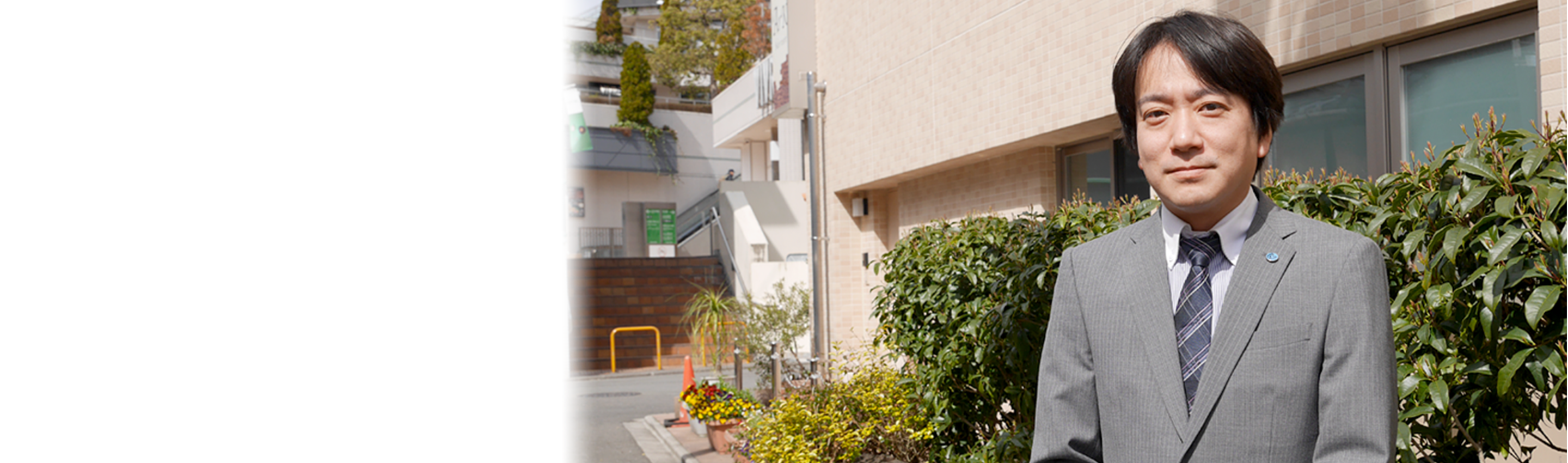 上京・北大路ブロック ブロック長 薬剤師 伊藤 裕喜 2006年6月入社