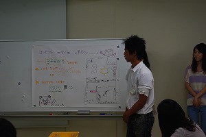 IMGP8242