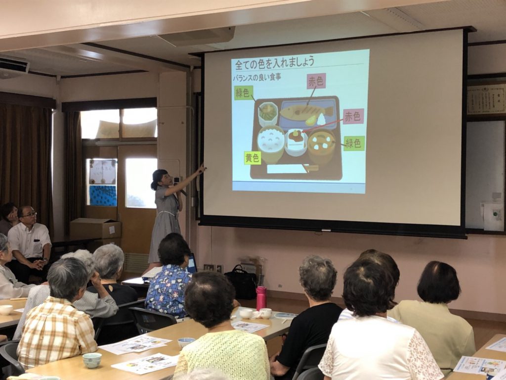 薬局 グー