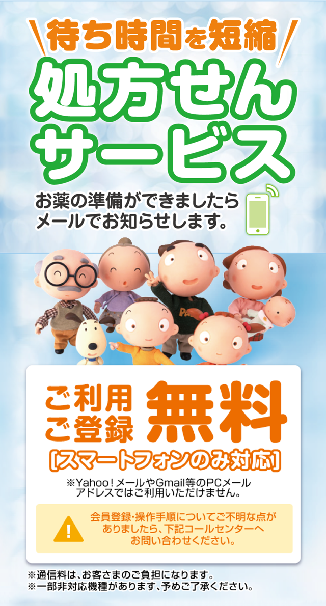 ゆこ様確認専用ページ【取り置き中　9月11日迄】 お客様専用ページ】ヨウコ様 11/29までお取り置き可能 - メルカリ